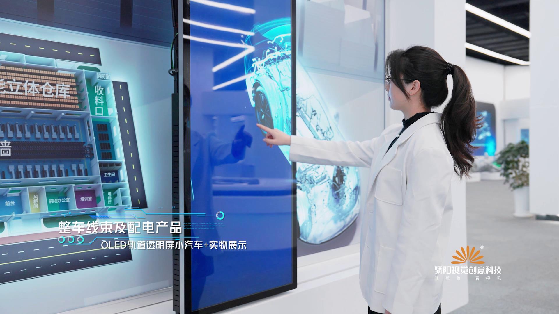 產(chǎn)業(yè)園展廳設(shè)計(jì)：打造獨(dú)特的展示平臺(tái)